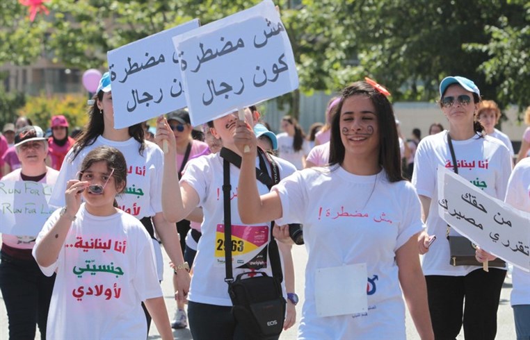 Women Race Marathon 2013 (Part 2)